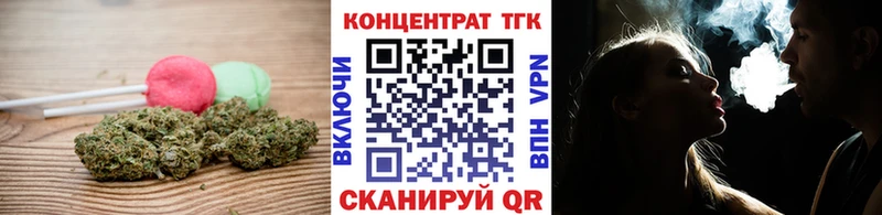 Canna-Cookies марихуана  Купить где  Йошкар-Ола 