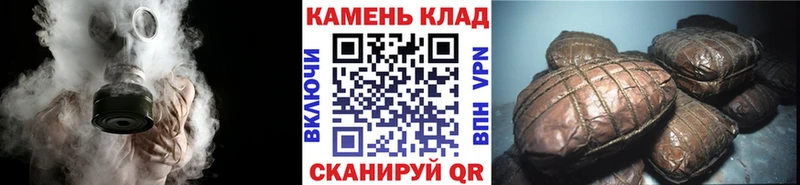 Гашиш гашик  Купить  Йошкар-Ола 