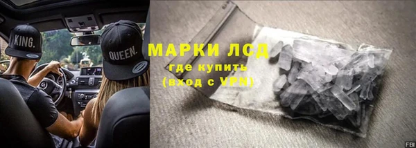 мефедрон мука Вязьма