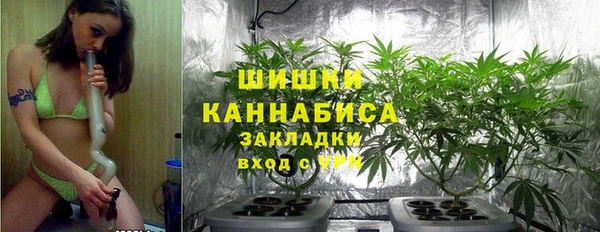 мефедрон Вяземский