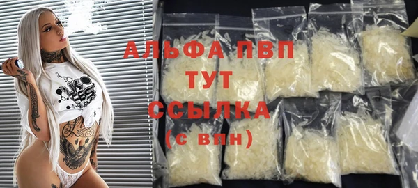 каннабис Вязники