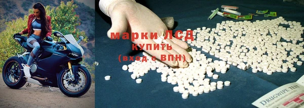 мефедрон мука Вязьма
