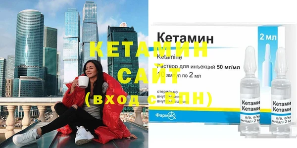 каннабис Вязники