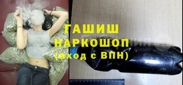 каннабис Вязники