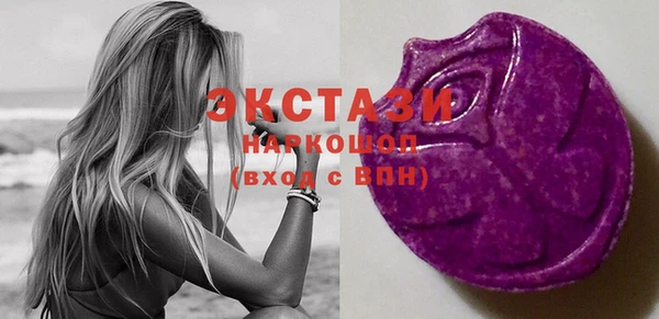 мефедрон Вяземский
