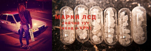каннабис Вязники