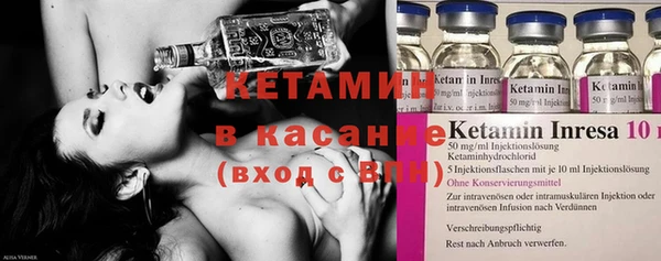 каннабис Вязники