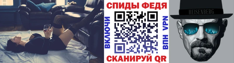 Метамфетамин пудра  Купить  Йошкар-Ола 